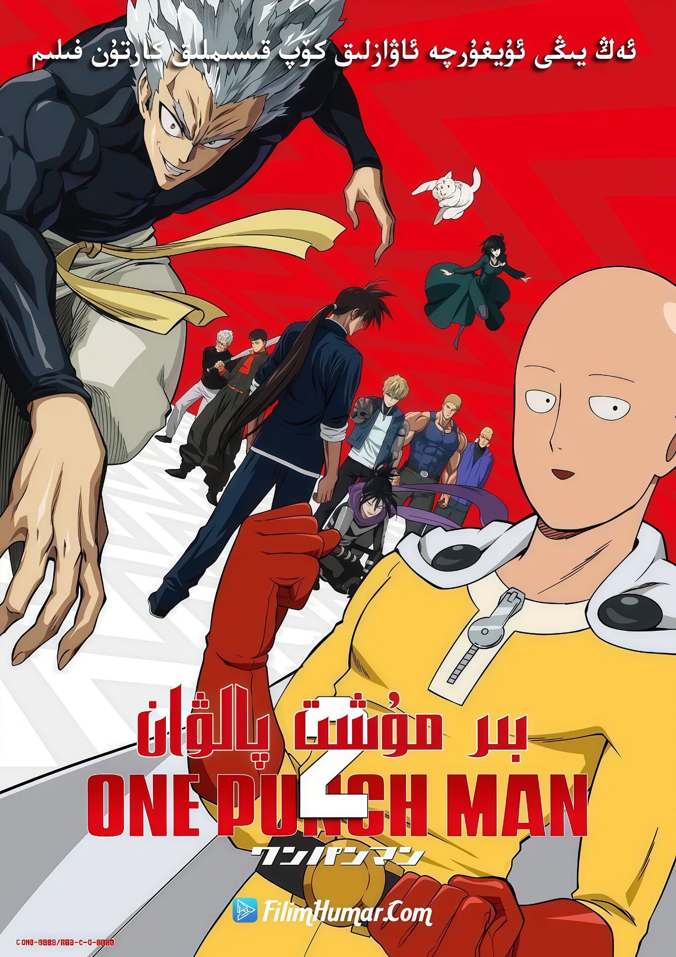 918E63D6A6DA8B08EFD45EE11726ECEB.jpg